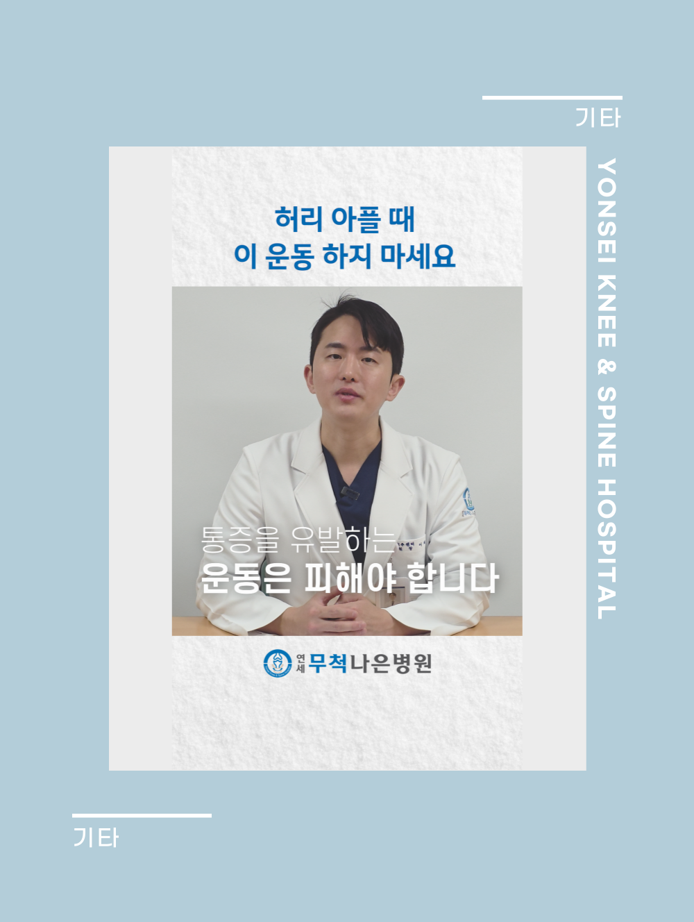 유튜브 쇼츠 업로드 안내
