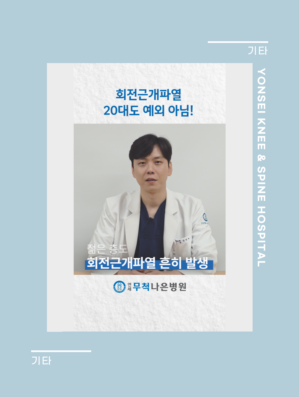 유튜브 쇼츠 업로드 안내
