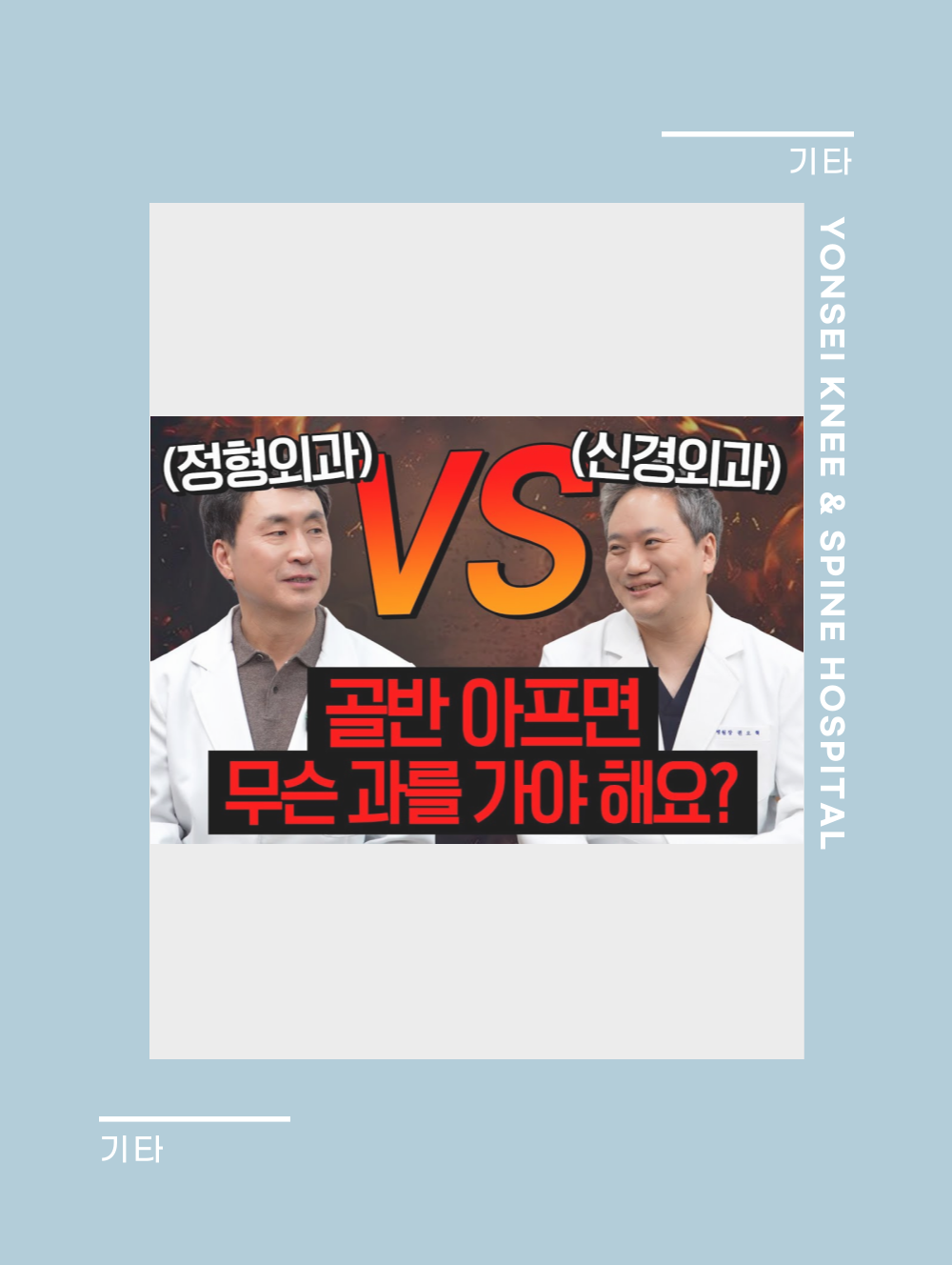 유튜브 업로드 안내
